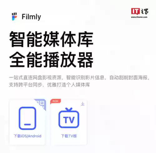 倍速英语点读入口(英语点读软件)