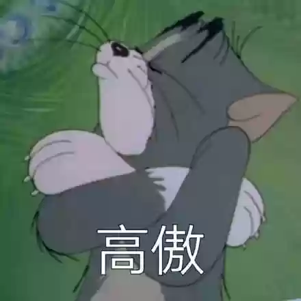 沙雕猫和老鼠阵容推荐(猫和老鼠鼠方最强阵容)插图12