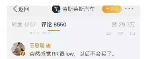 沃尔沃代言阵容(沃尔沃形象代言人)插图5 沃尔沃代言阵容(沃尔沃形象代言人)插图5