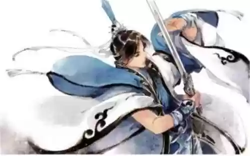 网游之一剑东来(网游之青城剑仙)插图4