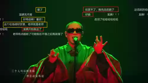 老大眼阵容(以巨金怪为核心的阵容)插图14