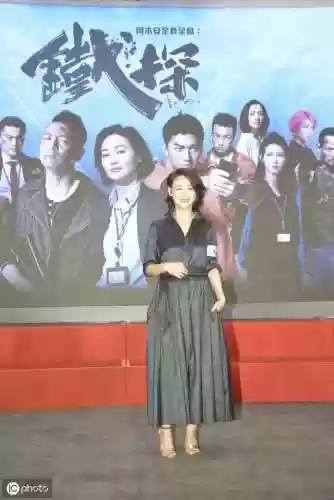 香港红姐统一图库图(香港／澳门资料大全)插图9