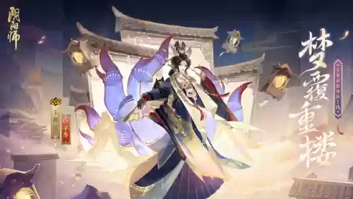 黑童子白狼阵容(黑童子阵容最佳搭配2021)