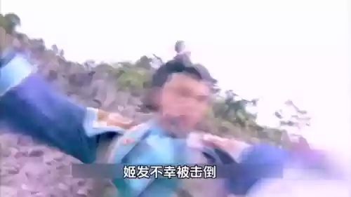 封神英雄榜第三部80集(封神英雄榜第二部高清在线观看)插图1