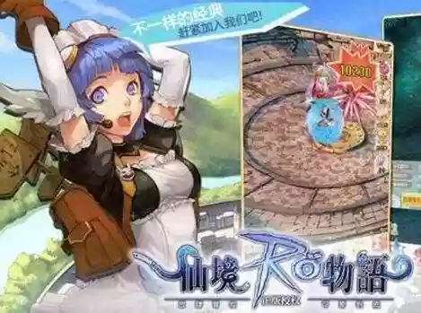 仙境物语放置版(仙灵物语手游官方网站)插图1