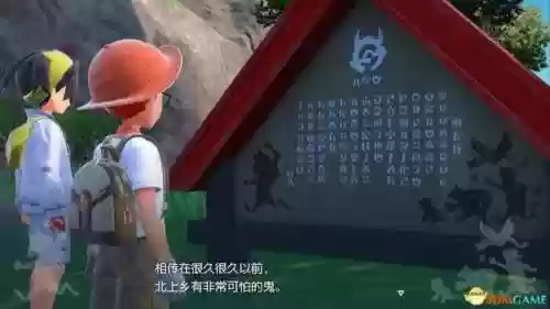 神奥联盟通关阵容(奥拉星当前版本最强阵容)插图14