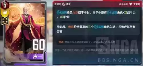 漫威对决黑寡妇阵容装备(漫威对决什么阵容厉害)插图6