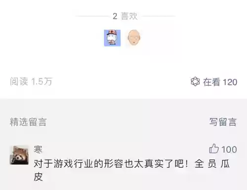 一拳超人手游拳王卡牌阵容(一拳超人手游攻略人物最值得培养)插图28 一拳超人手游拳王卡牌阵容(一拳超人手游攻略人物最值得培养)插图28