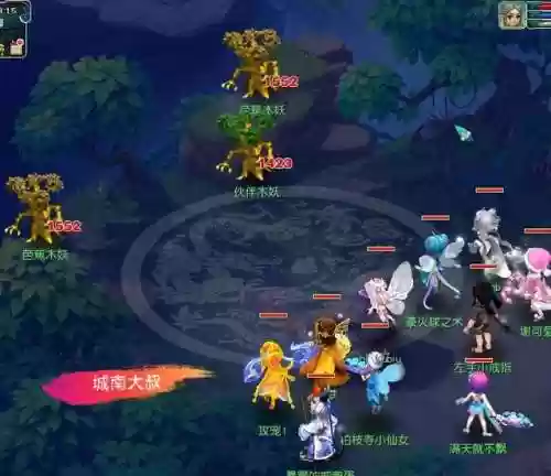 世界梦幻阵容(东方幻梦回录最佳阵容)插图2