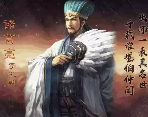 三国志战略版最强宝刀阵容(三国志战略版七星宝刀给谁用)插图17