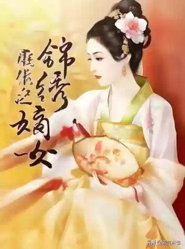 十大完结巅峰重生小说完本(最近好看的重生小说)
