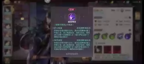 幻三毒队阵容(云顶之弈s6.5辛迪加阵容推荐)