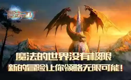 英雄无敌魔法之门手游(英雄无敌手游单机版)插图2