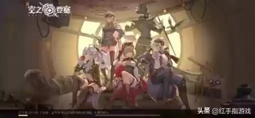 薇薇安乌鸦阵容(薇古丝最新出装)插图1