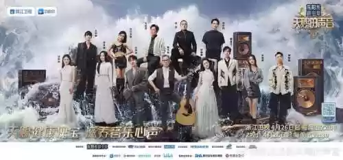 音乐少年阵容(少年名将最强阵容)插图2 音乐少年阵容(少年名将最强阵容)插图2