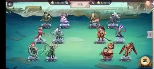 灵妖试炼神农阵容(最全魂十一阵容汇总)插图6 灵妖试炼神农阵容(最全魂十一阵容汇总)插图6