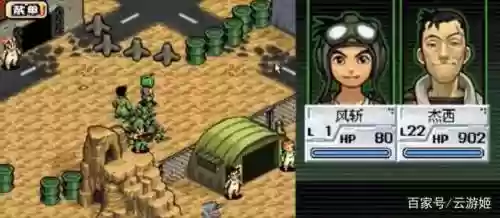 重装战地阵容(重装上阵重装上阵)插图29