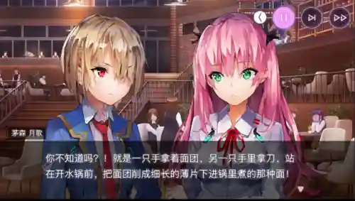 最新卡牌手游2022首发排行(卡牌养成类手游)插图20