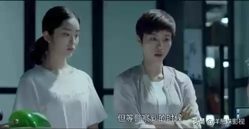 骨语2和骨语1阵容(斗罗大陆主龙副剑骨花阵容搭配阵容)插图9