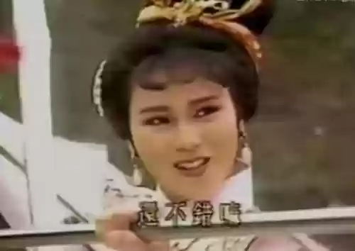 穆桂英战前阵容(精忠报国岳飞传主力阵容)插图7