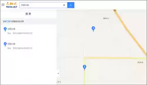 沈阳大街阵容(暴力街区1最强阵容)插图9