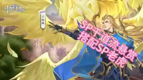 有代替火舞的阵容吗(中路谁克制火舞)