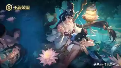 王者荣耀五排辅助阵容排行(王者荣耀辅助打法思路)插图6