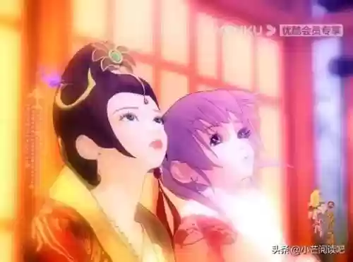 秦时明月2夜尽天明(秦时明月第二季在线观看高清免费)插图9