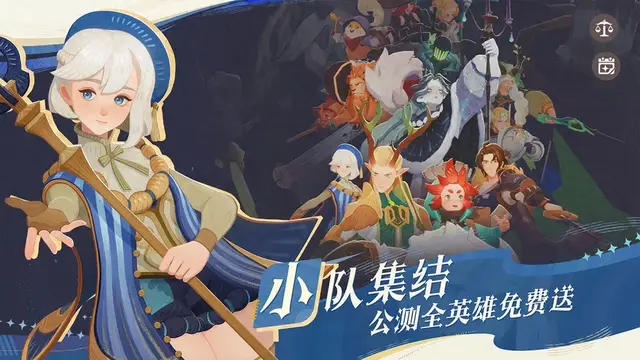 帝国 阵容(重返帝国t0阵容排行)