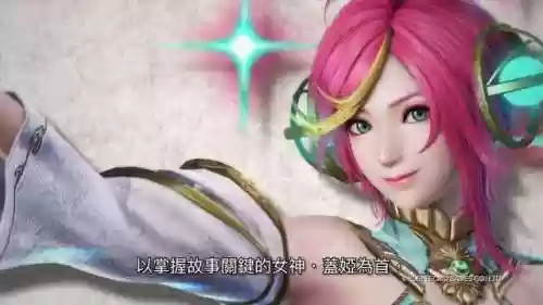 无双大蛇4终极版(无双大蛇手机版下载)插图5