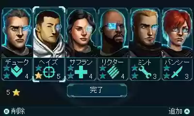 汤姆克兰西幽灵行动小说(幽灵行动系列顺序)插图25