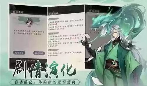 倩女后期什么职业吃香(倩女平民玩家职业选择)