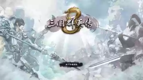 游聚游戏厅(游聚app下载官方最新版)插图4