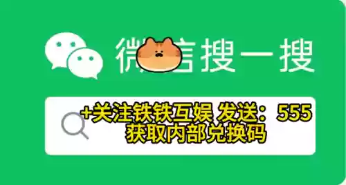 英雄联盟刺激阵容搭配(英雄联盟3v3最强阵容)插图1