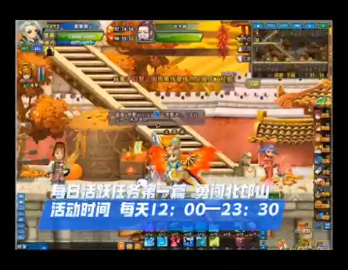 手游勇闯三国最强阵容(欢乐三国最强阵容搭配)