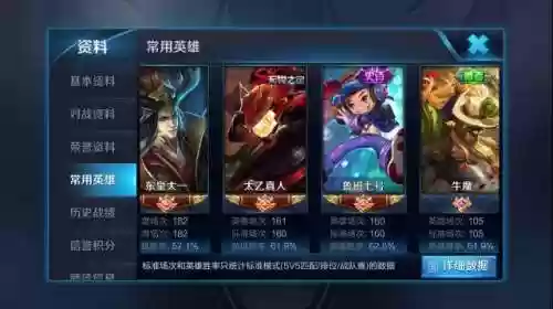 核弹太乙阵容(太乙出装核弹流)