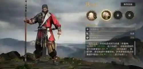 重返帝国阵容溃散剑(重返帝国天枪阵容搭配)插图11