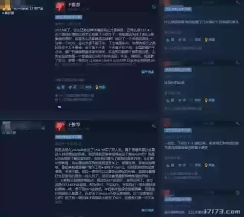 好玩又折磨人的阵容游戏(冷门但好玩的游戏)插图8 好玩又折磨人的阵容游戏(冷门但好玩的游戏)插图8