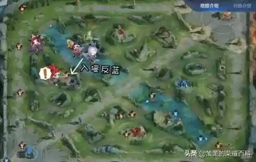 如何解除地榜阵容(三国全明星前期推图阵容)插图79