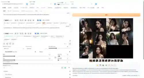 梦境重构阵容推荐(幻境试炼阵容搭配攻略)插图58