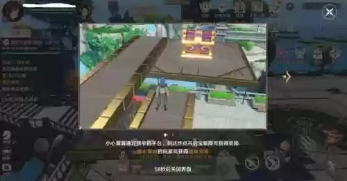 斗罗大陆宗门活动一速阵容(斗罗大陆魂师对决前期阵容推荐)插图7