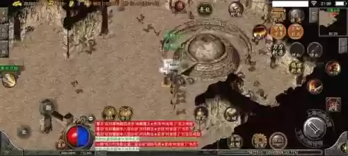 传奇石墓阵怎么走(石墓阵下七层口诀)插图9