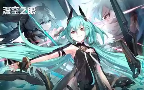 深空之眼大国主开局阵容(深空之眼大国主值得培养吗)