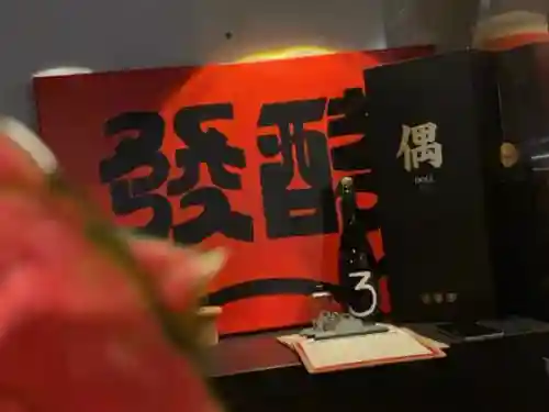 龙域游戏大厅手机版(龙域游戏中心官网)插图5