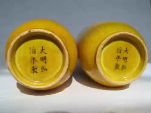 大明之帝国中兴(大明转折之华夏帝国)插图1