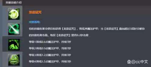 天翼决为什么火不起来(天翼决还在运营吗)插图4