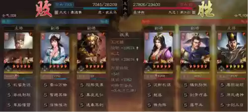 最佳阵容红人阵容6(部落冲突6本的最强阵型)插图28