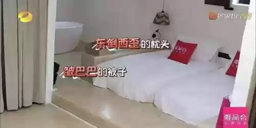 阵容相伴什么意思(王者荣耀组合阵容2人快乐)插图31 阵容相伴什么意思(王者荣耀组合阵容2人快乐)插图31