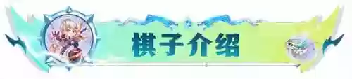 狂怒乌鸦阵容(天怒最佳的搭配阵容是什么)插图5