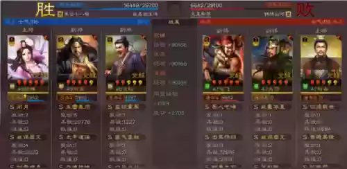 貂蝉喜欢阵容(貂蝉搭配什么英雄)插图13